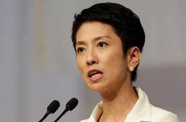 Japanese Opposition Leader Questions Controversial Casino Bill
