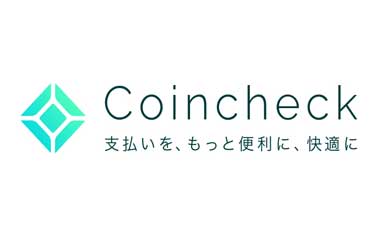 Coincheck Slapped With 228 million yen Lawsuit