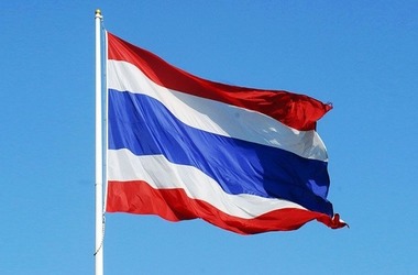 Thailand Plans To Introduce Crypto Currency, ICO Regulation In A Month