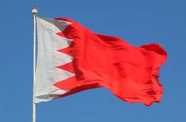 Bahrain To Implement Blockchain Based Vehicle Registration