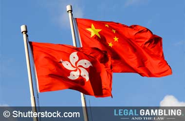 China & Hong Kong Police Breakup Cross-border Sports Betting Ring
