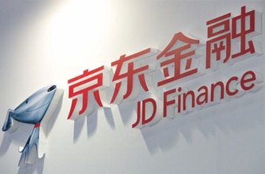 JD Finance To Issue Asset-backed Securities On Blockchain