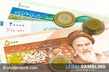 Iranian rial