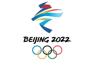 China Set To Ease COVID-19 Rules Ahead Of 2022 Beijing Winter Olympics