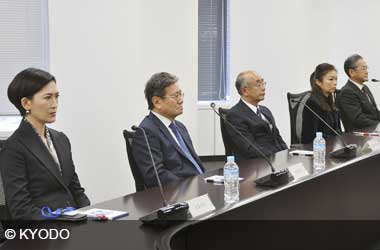 Members of Japan's Casino Regulatory Commission