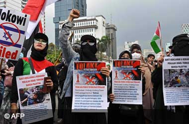 Indonesian Muslim rally against Israel's participation at the 2023 U-20 World Cup